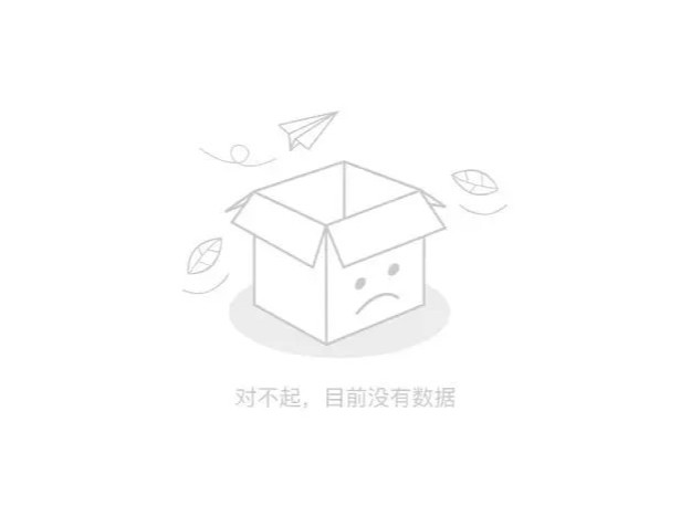 現(xiàn)階段，公司怎樣存活？