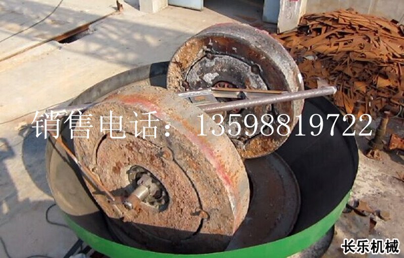 濕碾機(jī)創(chuàng)新發(fā)展好的適應(yīng)市場(chǎng)的需求