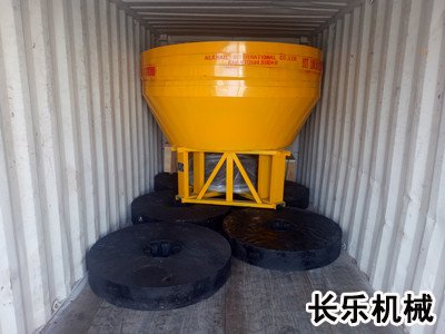 鞏義長樂機械獨家技術(shù)打造新型碾金機