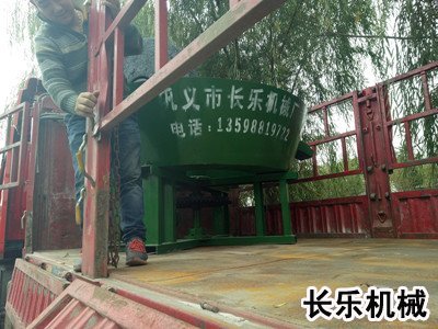 讓濕碾機(jī)的節(jié)能效果看得到-長樂機(jī)械
